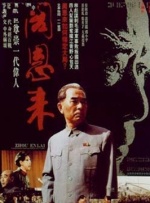 我的两个小姨子