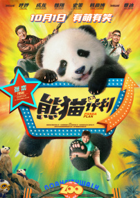 我的两个小姨子