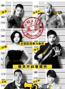 我的两个小姨子